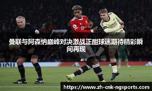南宫体育