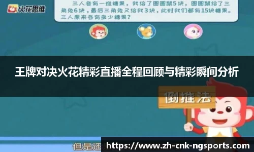 南宫体育APP
