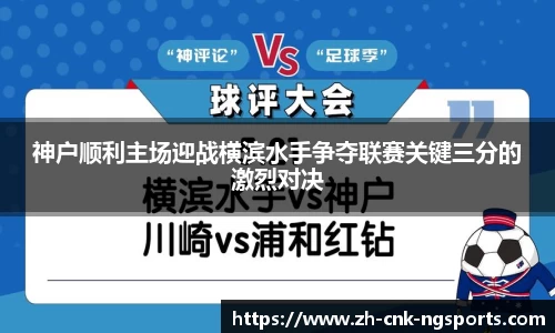 南宫体育官网