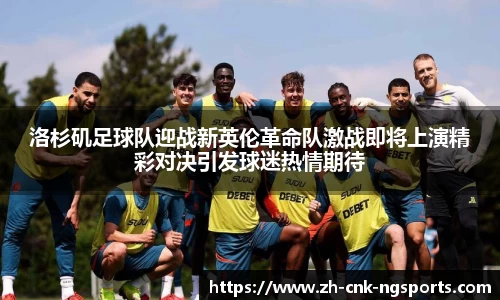 南宫体育