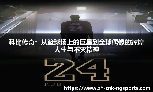 南宫体育