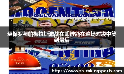 南宫体育官网