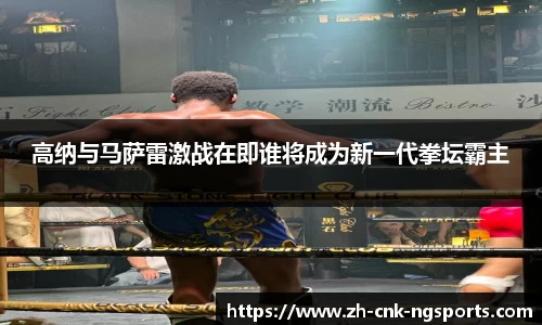南宫体育网址