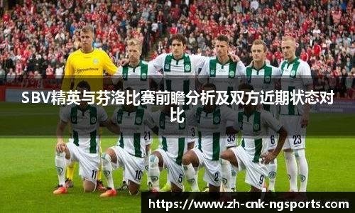 南宫体育网址