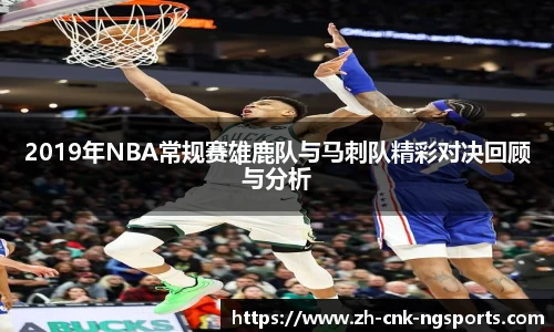 南宫体育