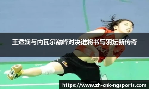 南宫体育官网