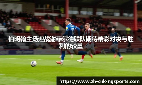 南宫体育网址