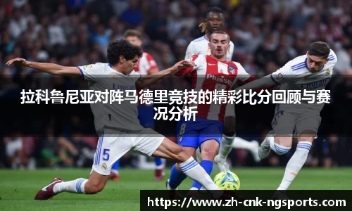 南宫体育APP