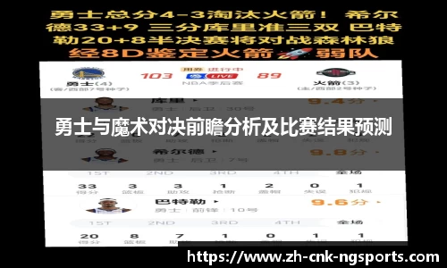 南宫体育官网