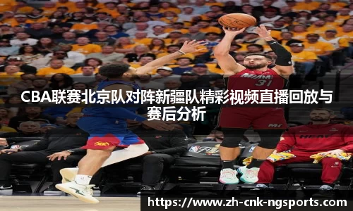 南宫体育网址