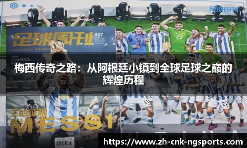 南宫体育网址