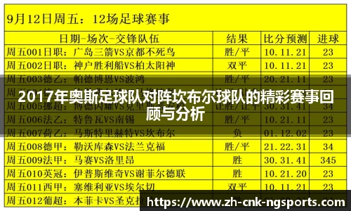 南宫体育官网