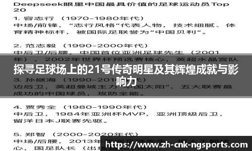 南宫体育APP