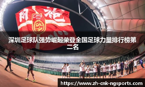南宫体育网址