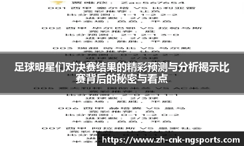 南宫体育APP