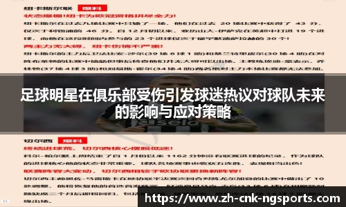 南宫体育官网