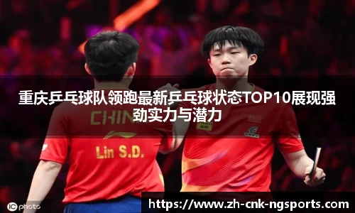 南宫体育官网