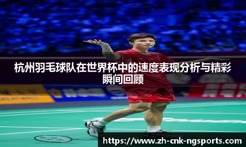 南宫体育官网