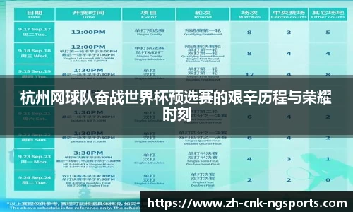 南宫体育官网