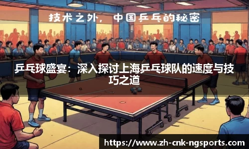 南宫体育APP